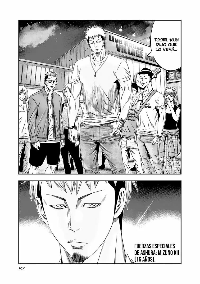 Read Out ES Manga Online