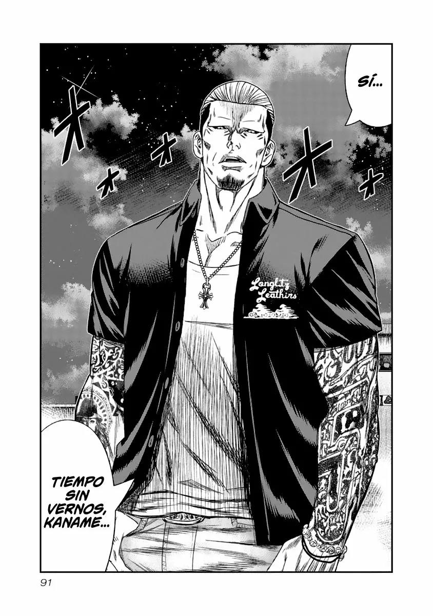 Read Out ES Manga Online