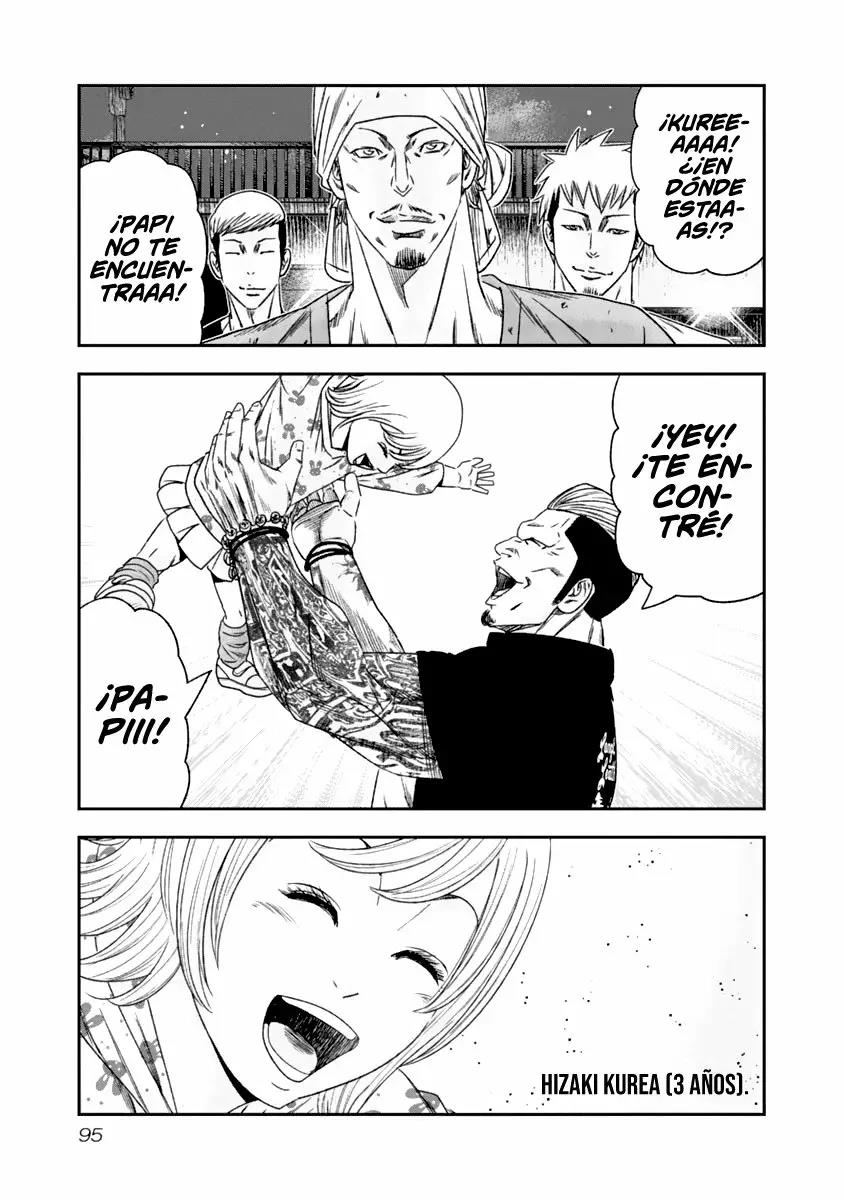 Read Out ES Manga Online