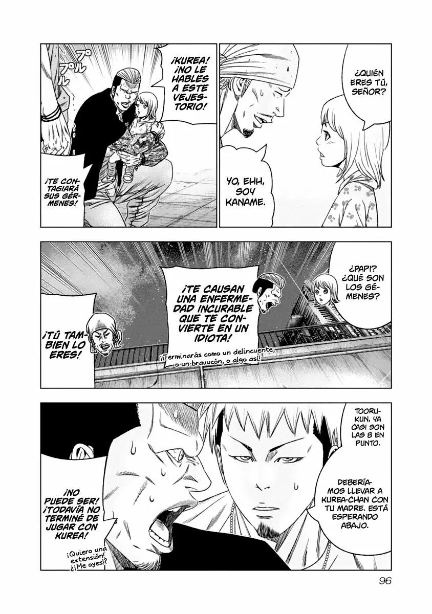 Read Out ES Manga Online