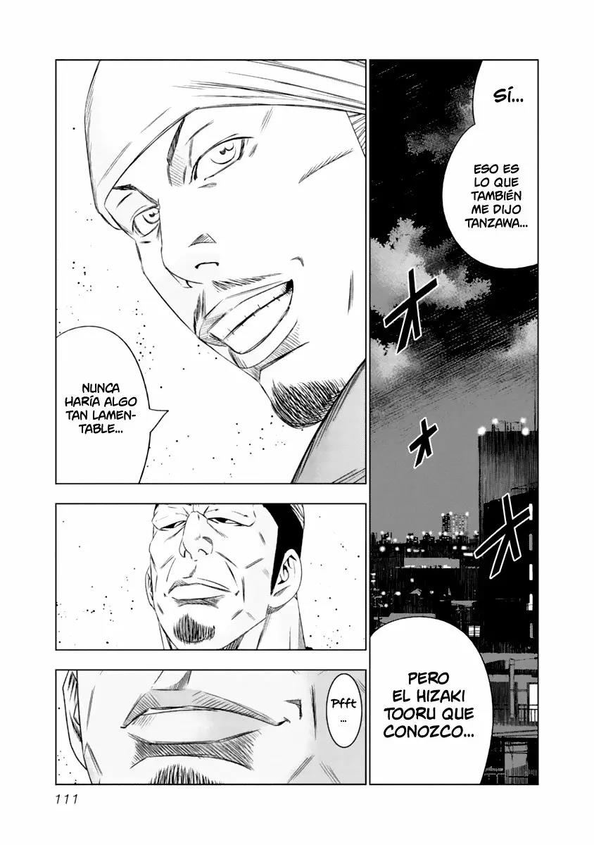 Read Out ES Manga Online