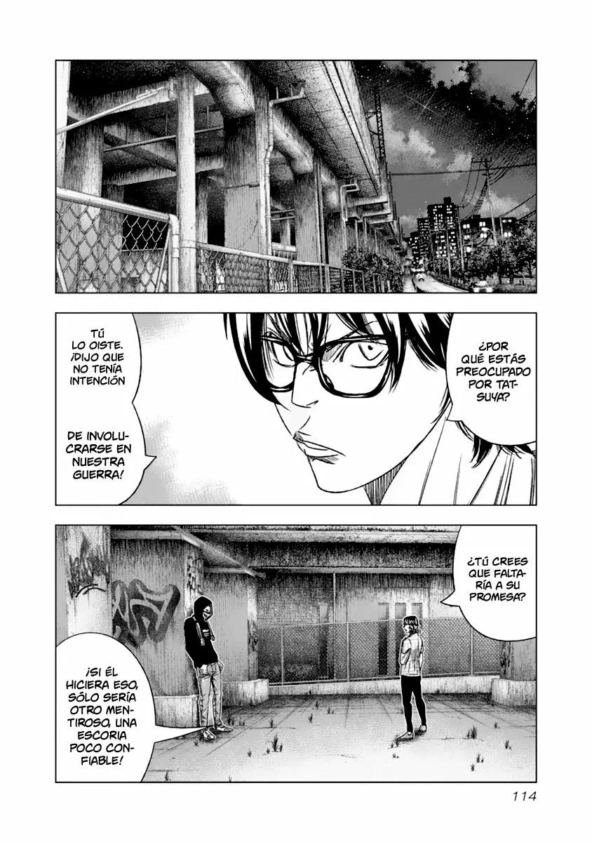 Read Out ES Manga Online