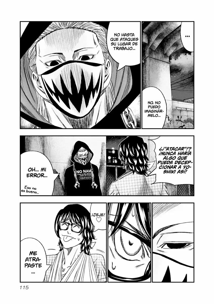 Read Out ES Manga Online