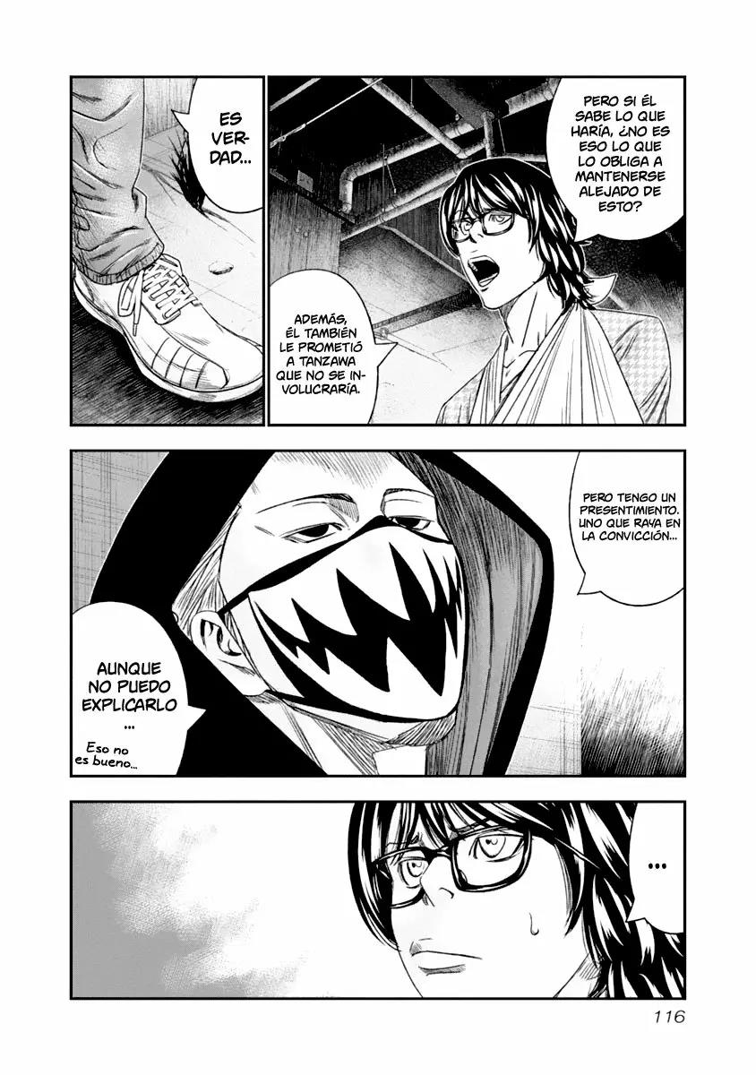 Read Out ES Manga Online