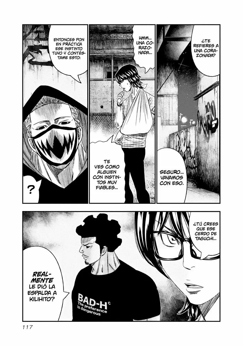 Read Out ES Manga Online