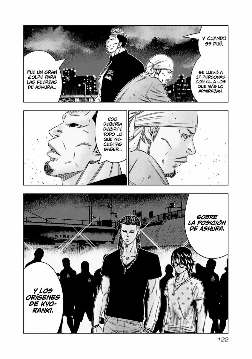Read Out ES Manga Online