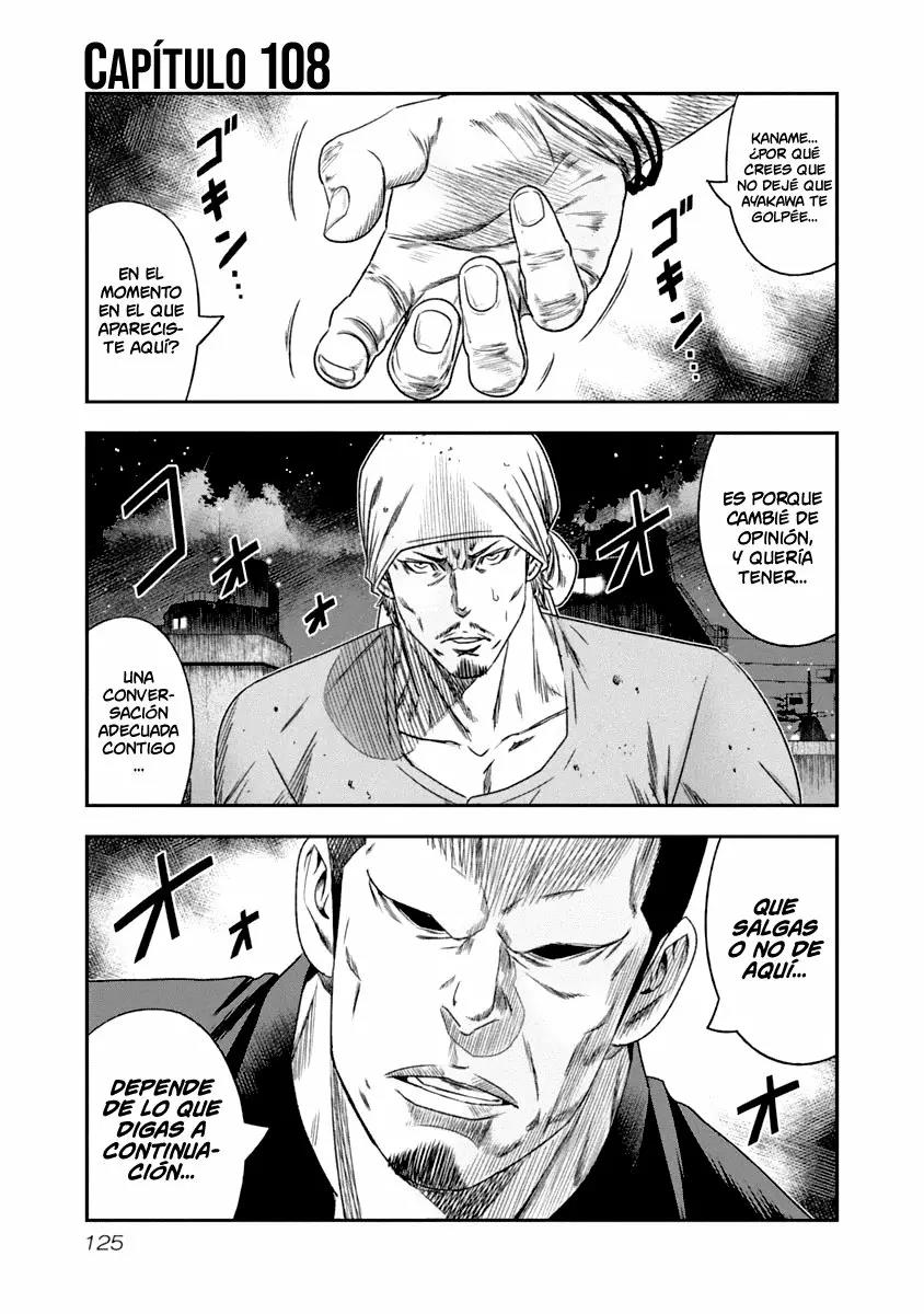 Read Out ES Manga Online