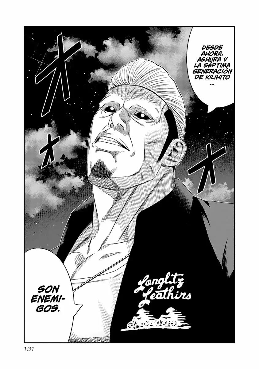 Read Out ES Manga Online