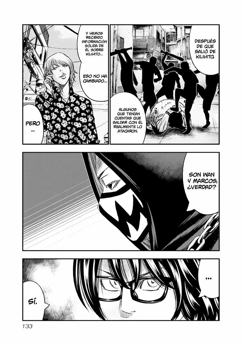 Read Out ES Manga Online