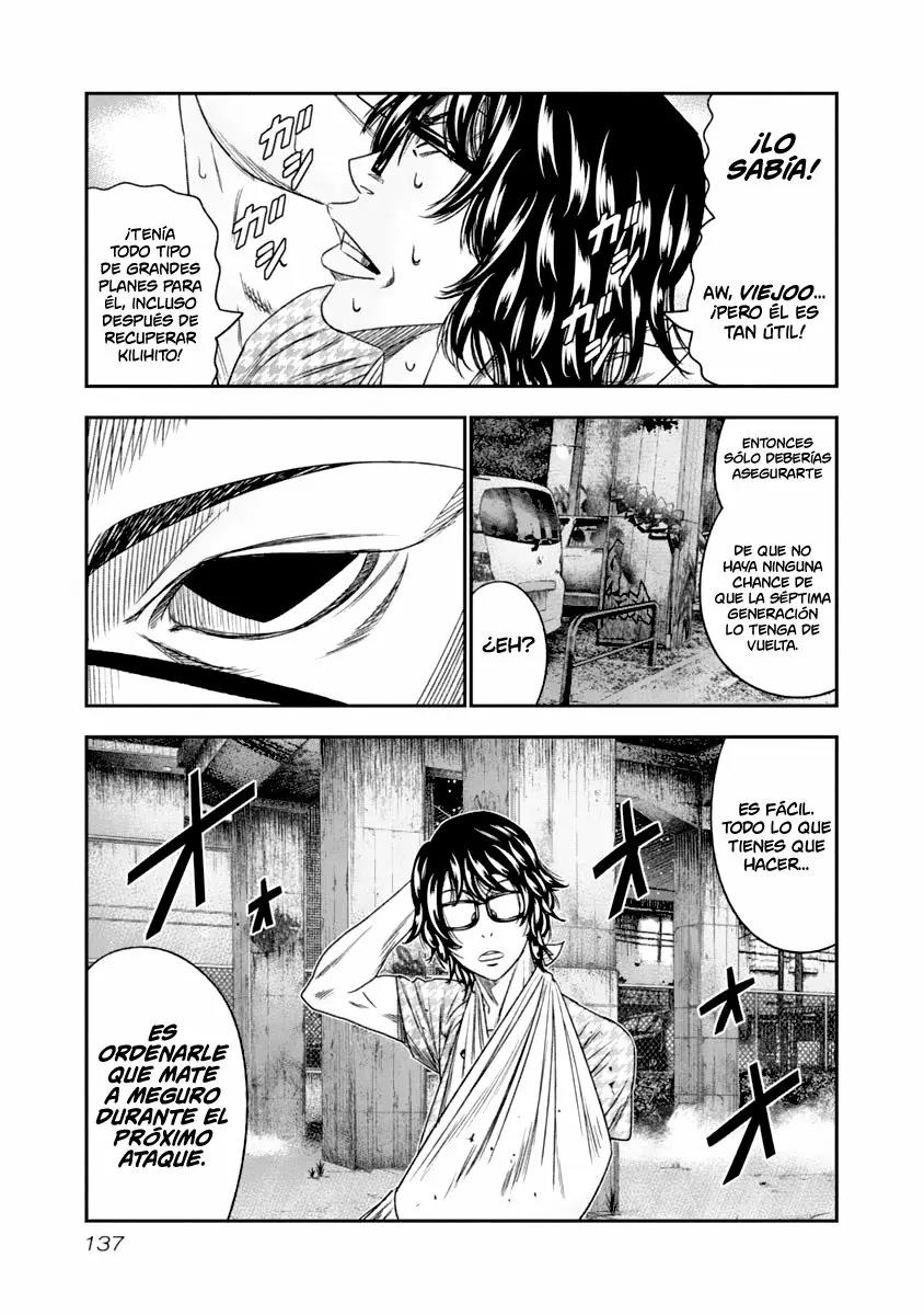 Read Out ES Manga Online