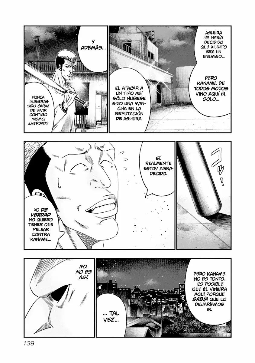 Read Out ES Manga Online