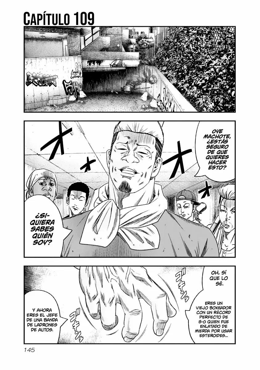 Read Out ES Manga Online