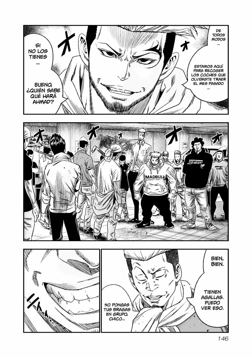 Read Out ES Manga Online