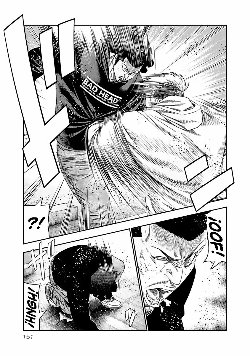 Read Out ES Manga Online