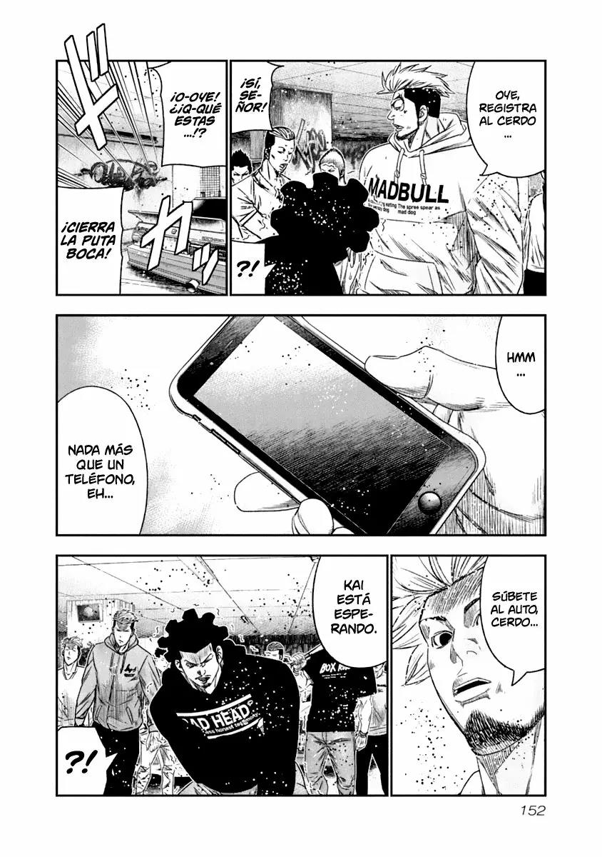 Read Out ES Manga Online