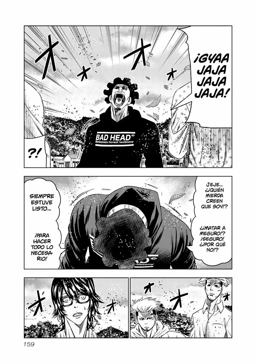 Read Out ES Manga Online