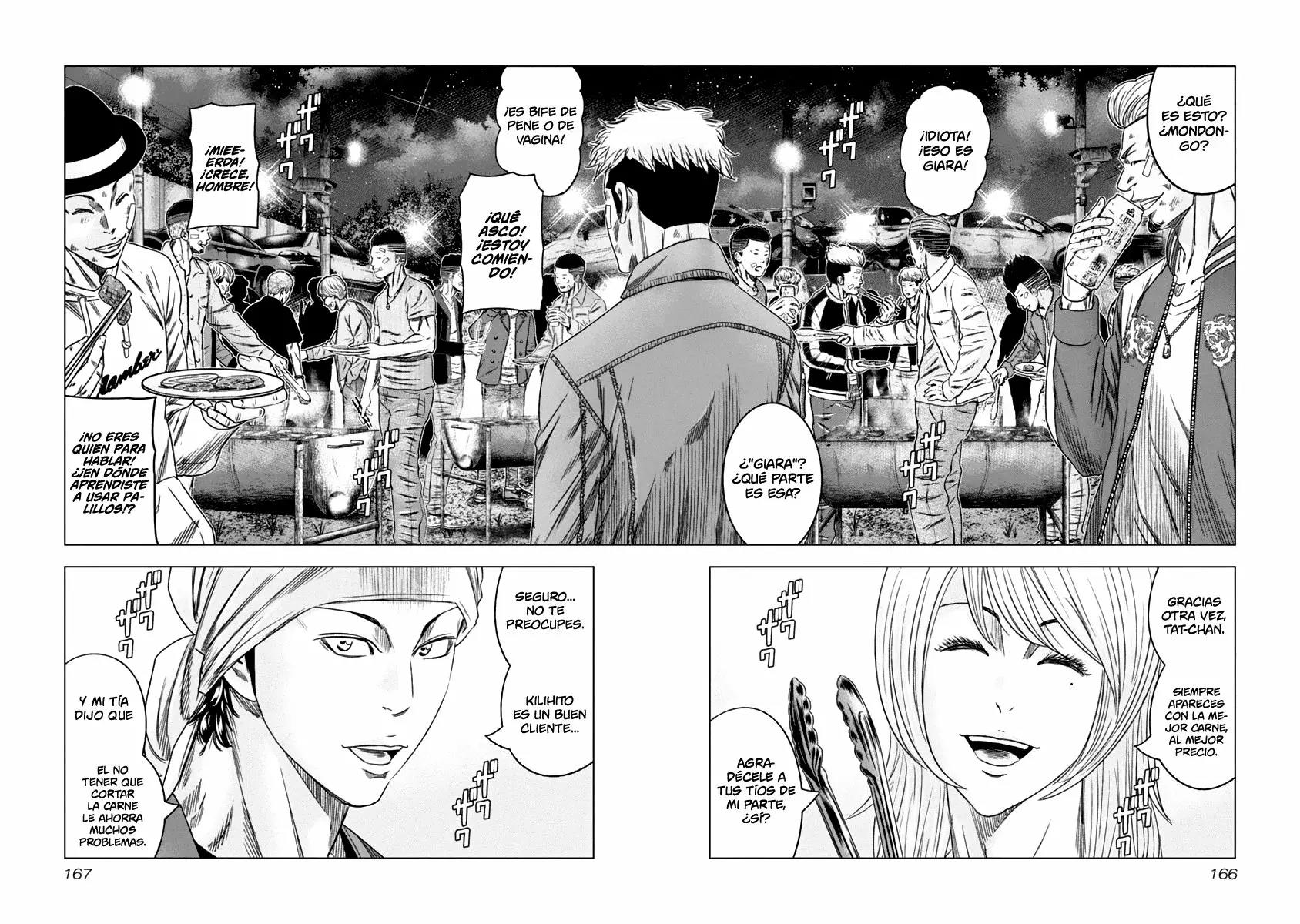 Read Out ES Manga Online