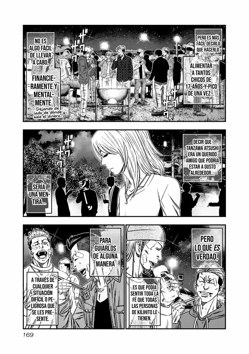 Read Out ES Manga Online