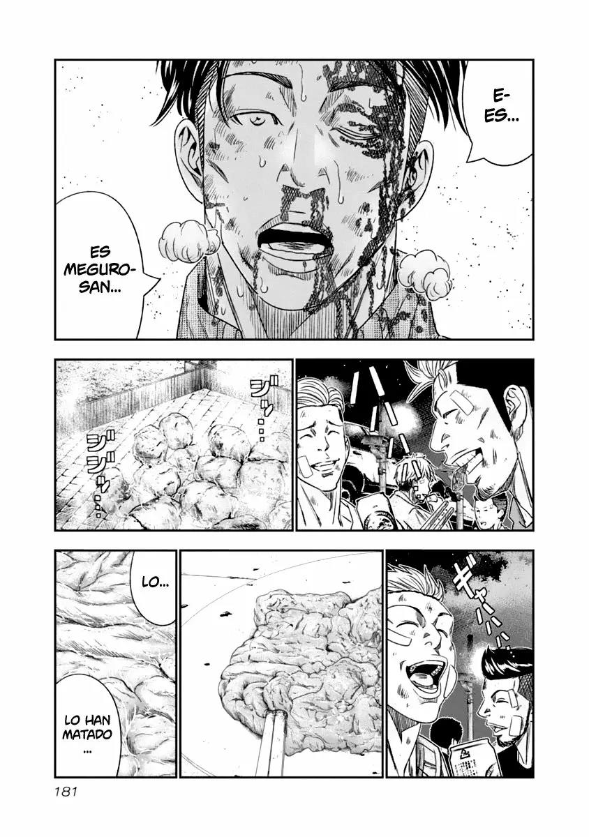 Read Out ES Manga Online