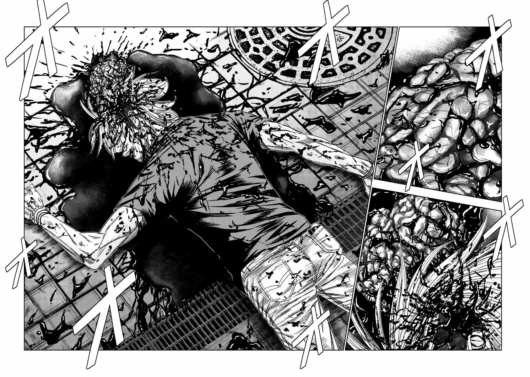 Read Out ES Manga Online