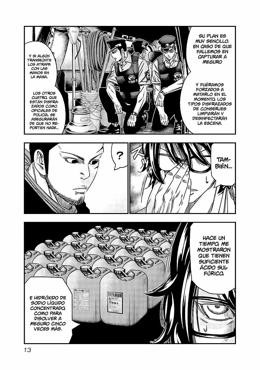 Read Out ES Manga Online