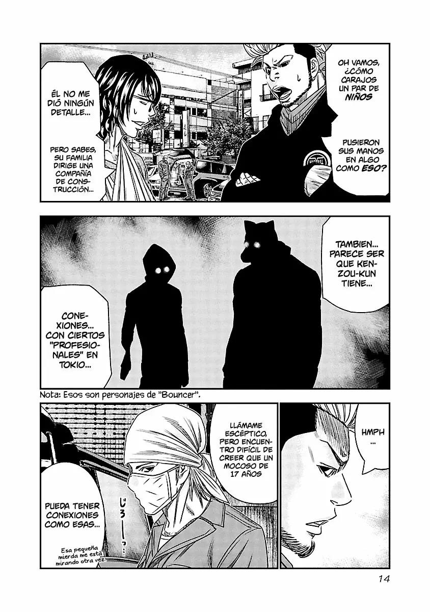 Read Out ES Manga Online