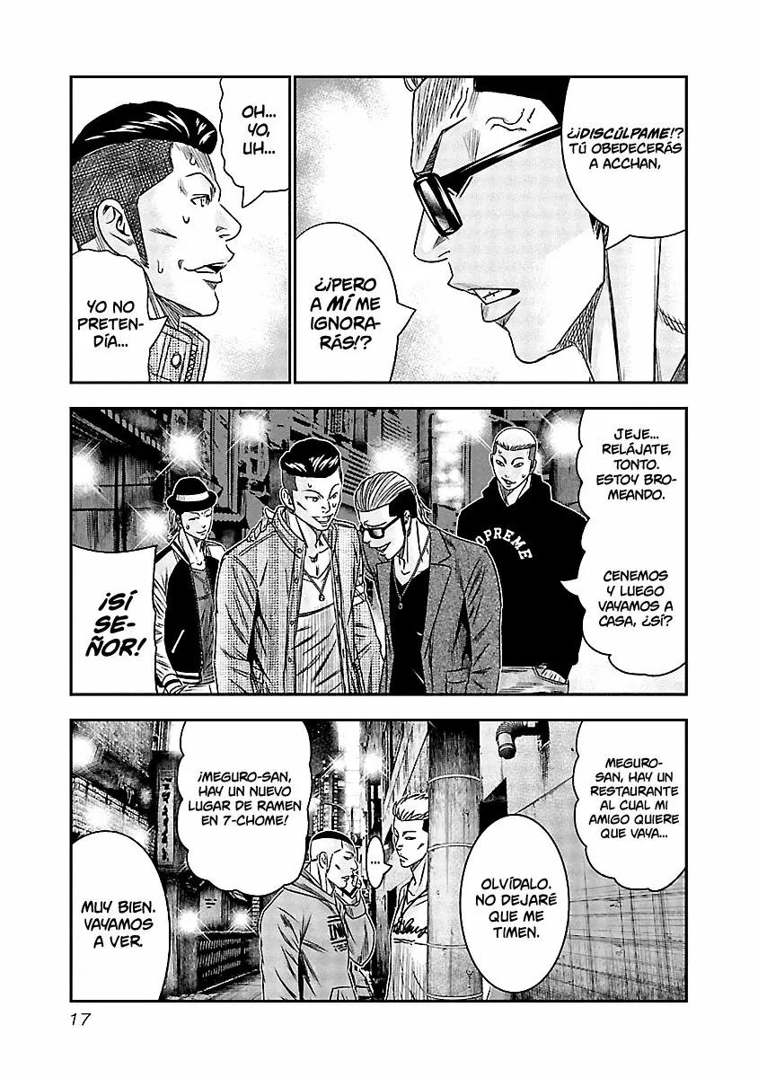 Read Out ES Manga Online