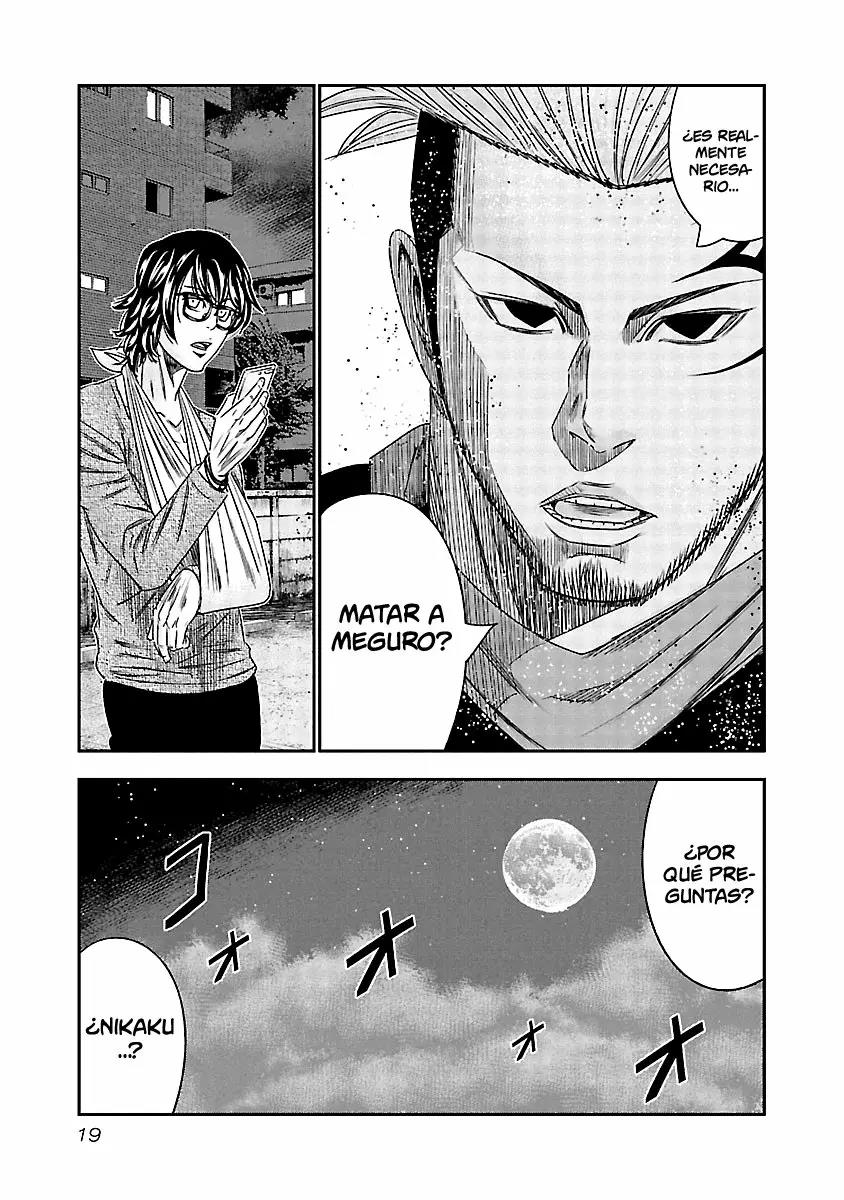 Read Out ES Manga Online