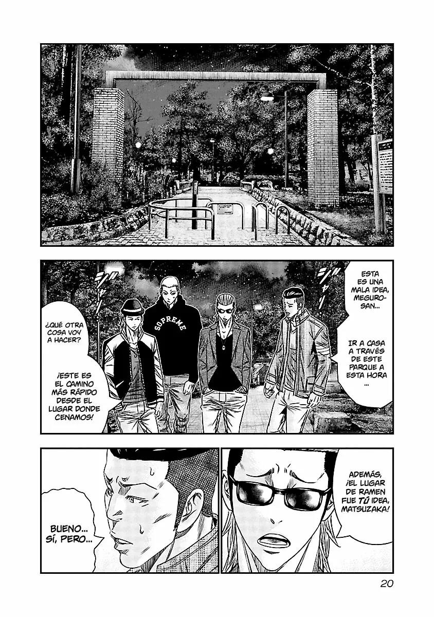 Read Out ES Manga Online