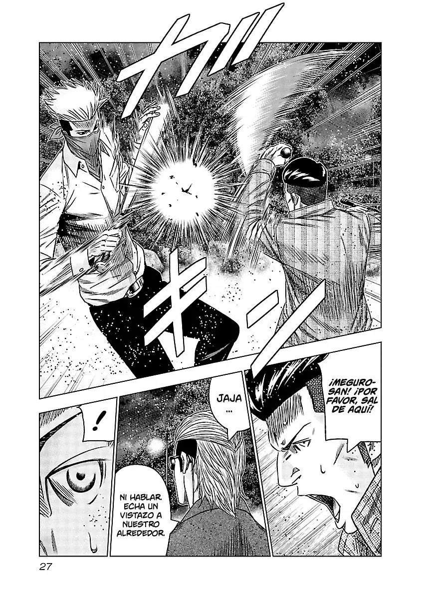 Read Out ES Manga Online