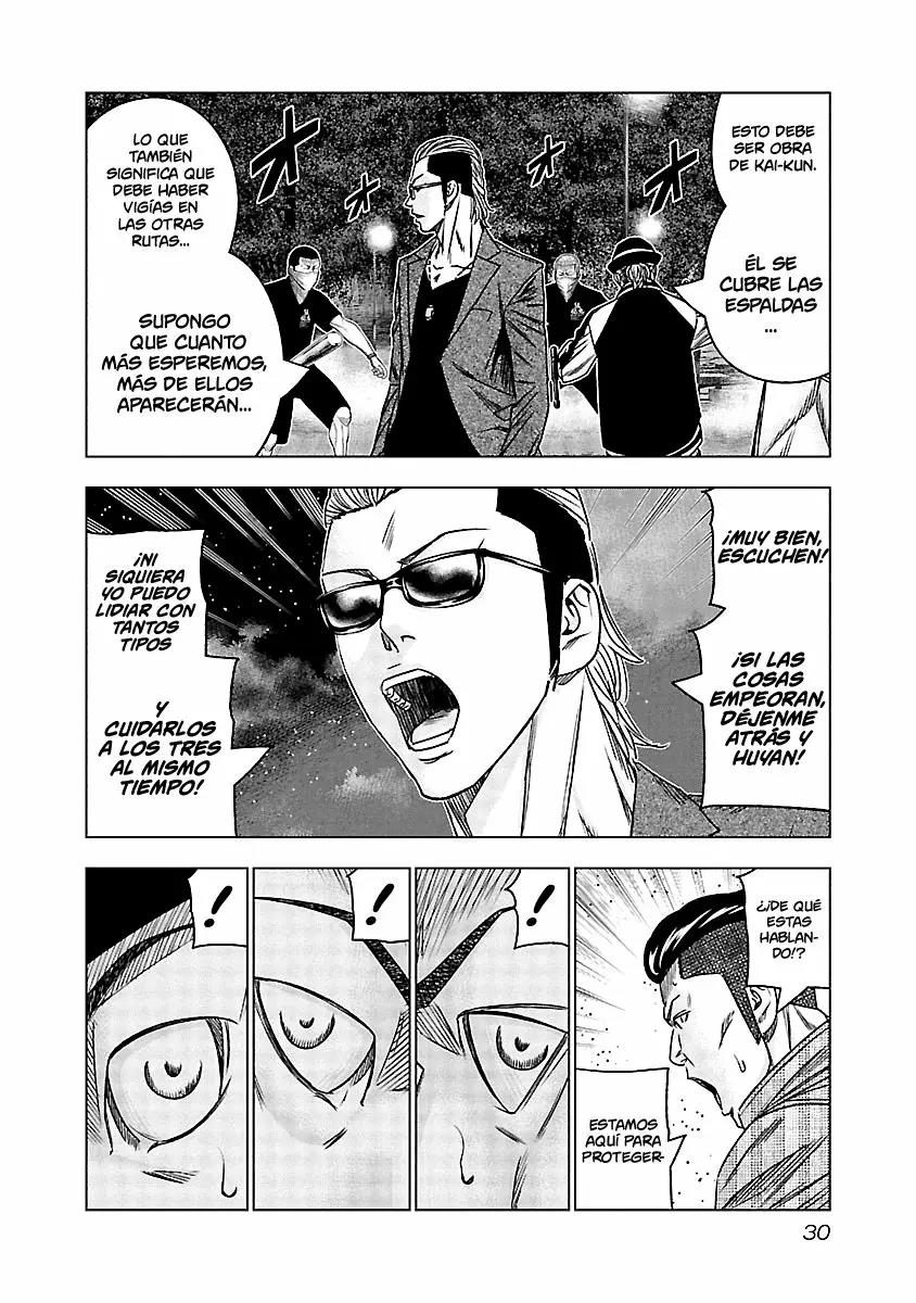 Read Out ES Manga Online