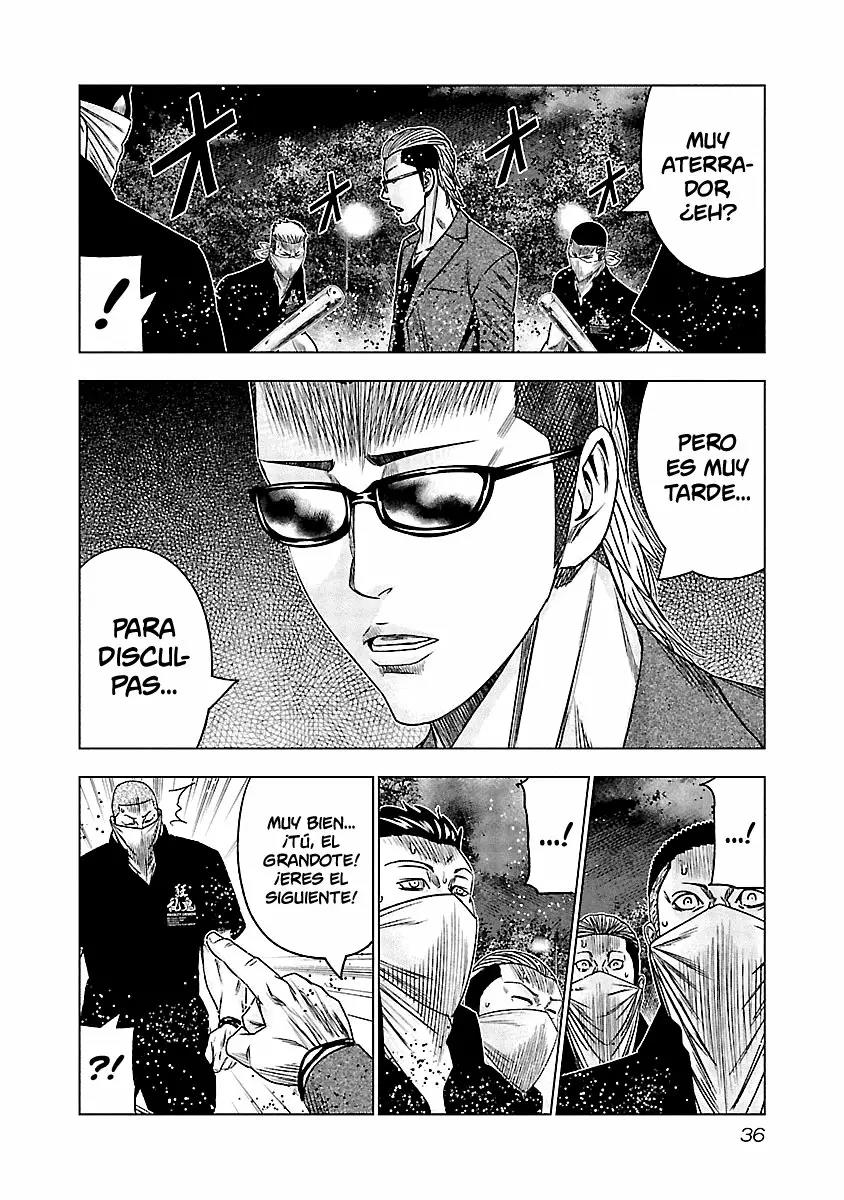 Read Out ES Manga Online