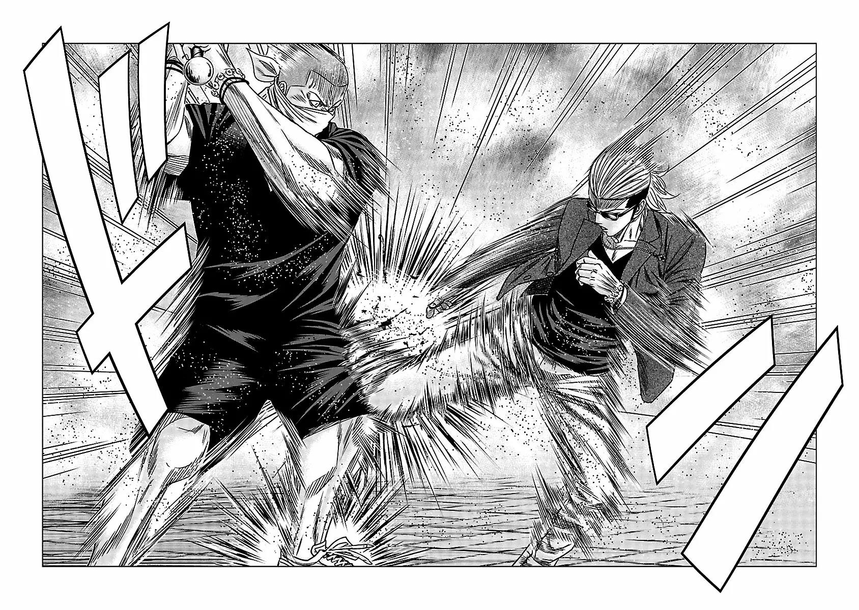 Read Out ES Manga Online