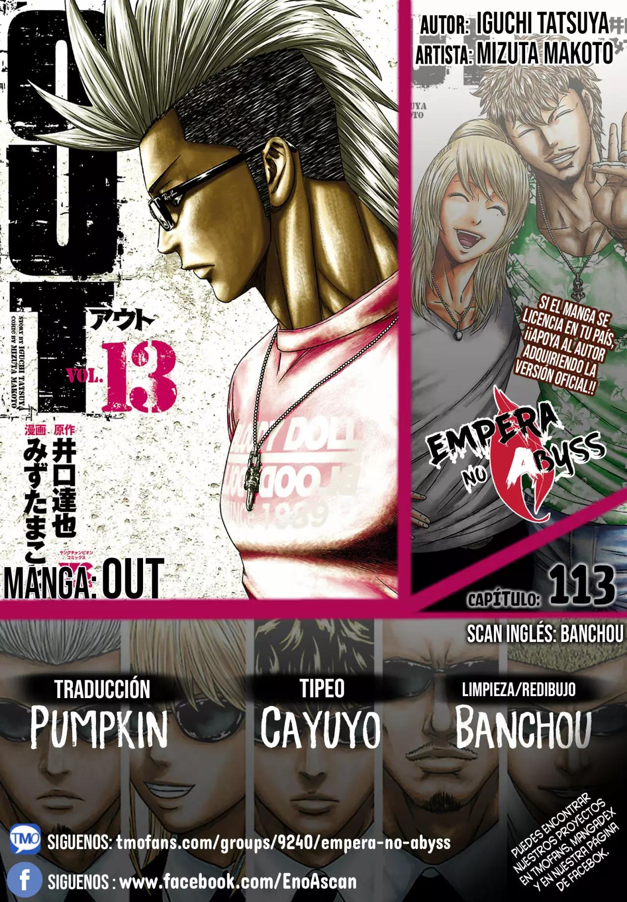 Read Out ES Manga Online