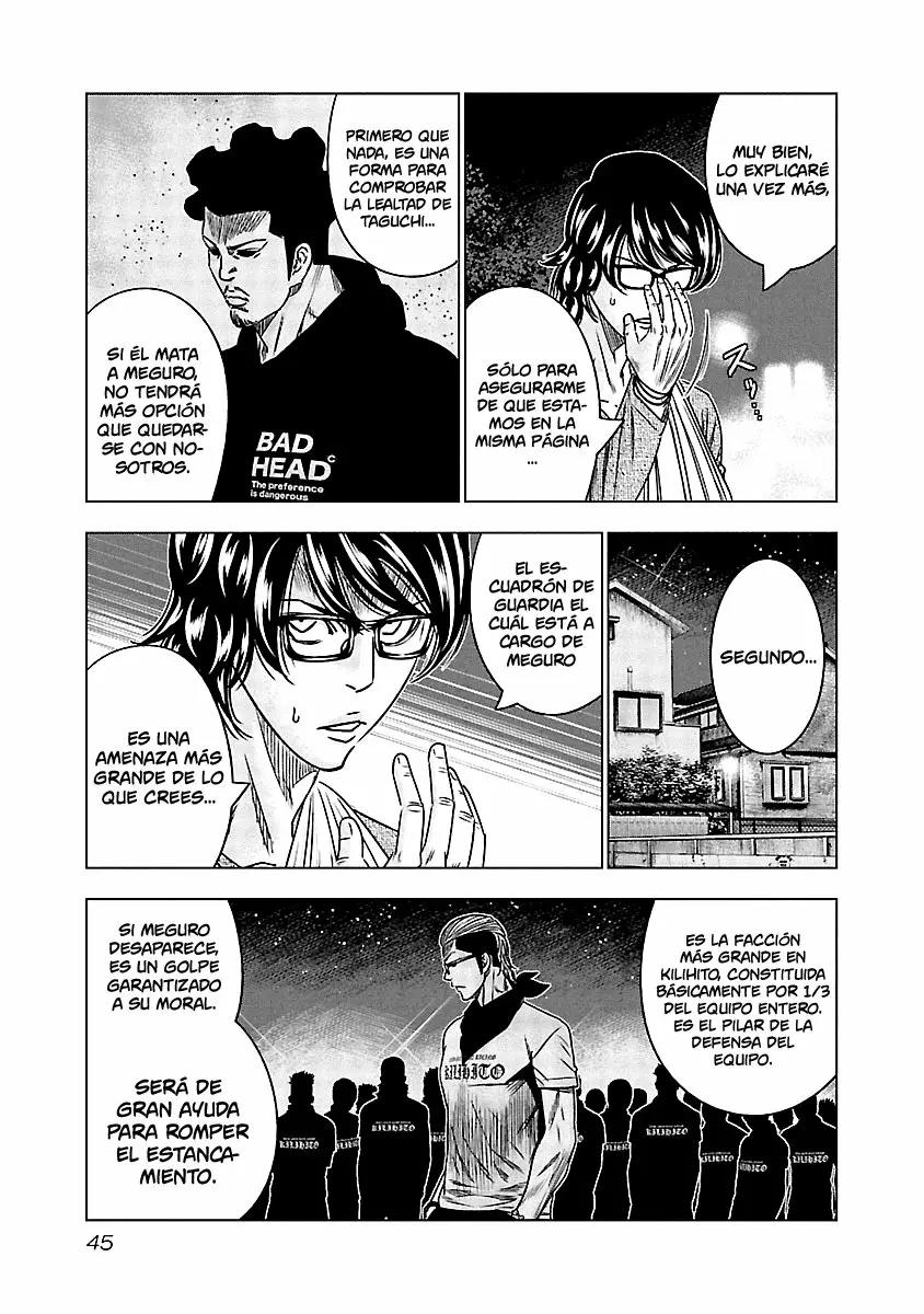 Read Out ES Manga Online