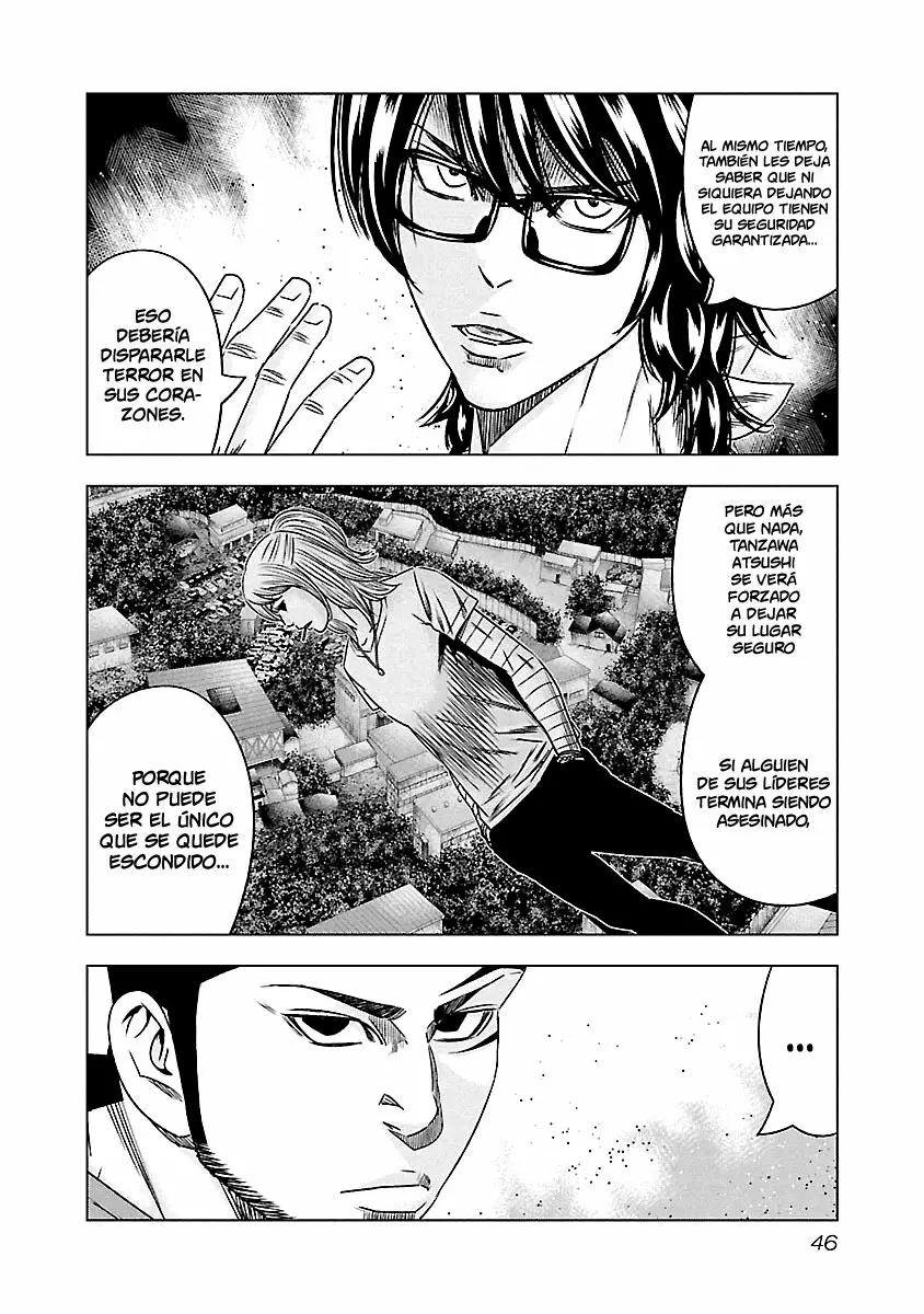 Read Out ES Manga Online