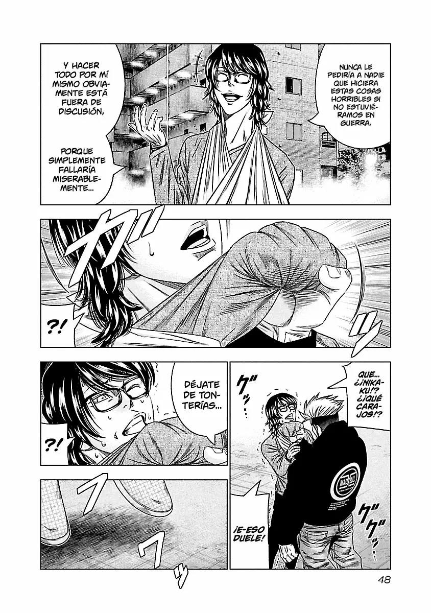 Read Out ES Manga Online