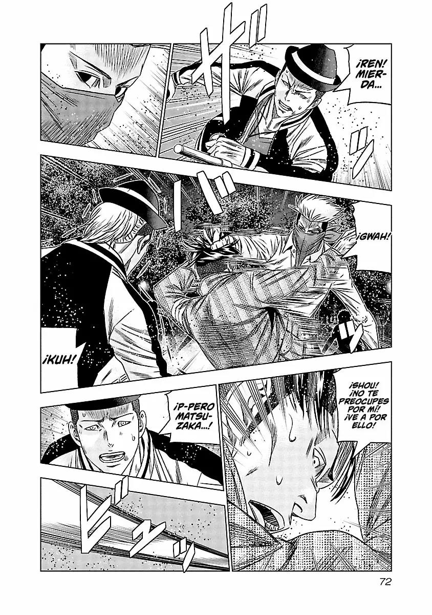 Read Out ES Manga Online