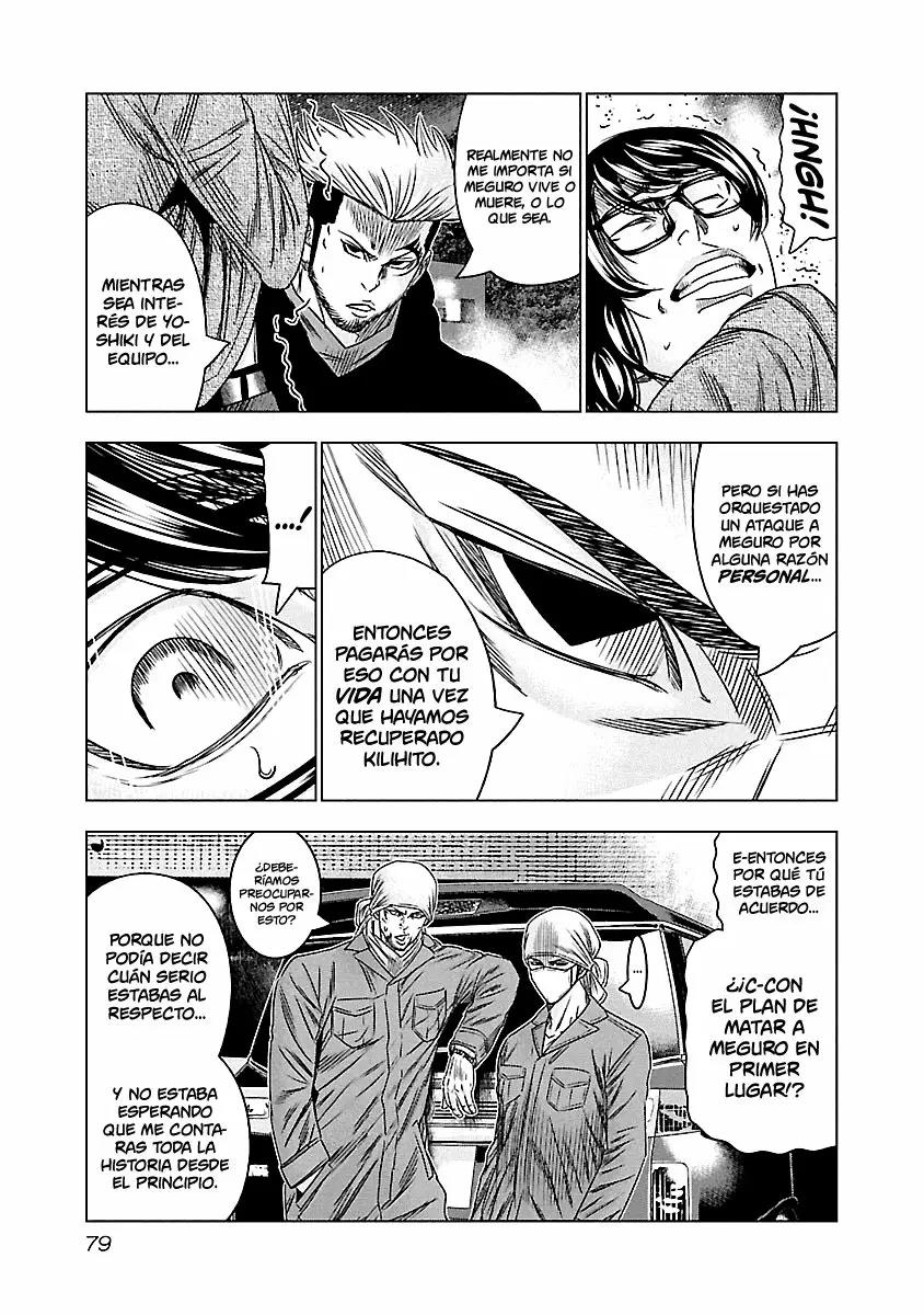 Read Out ES Manga Online