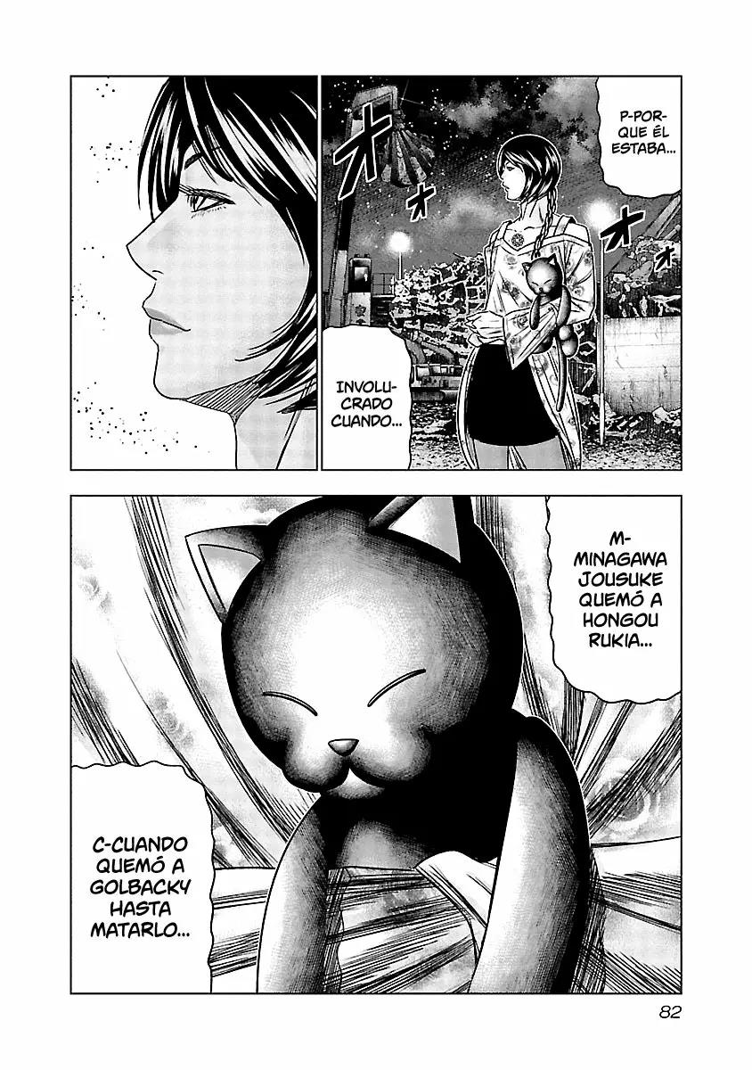 Read Out ES Manga Online