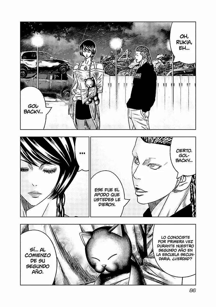 Read Out ES Manga Online