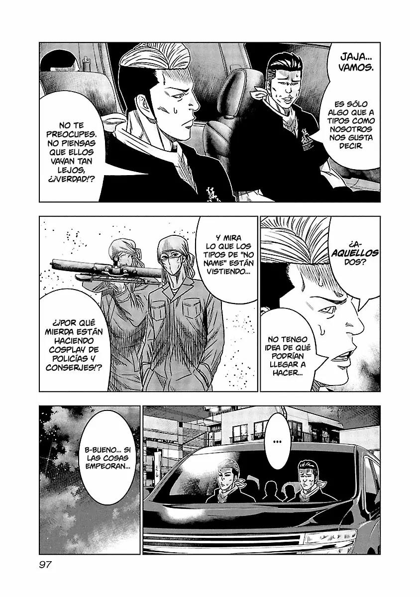 Read Out ES Manga Online