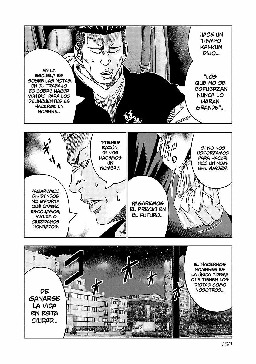 Read Out ES Manga Online