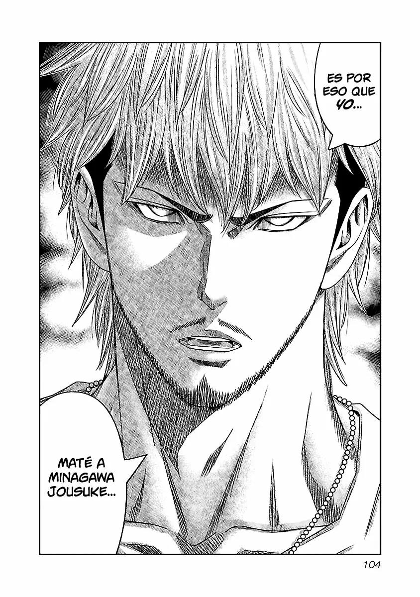 Read Out ES Manga Online