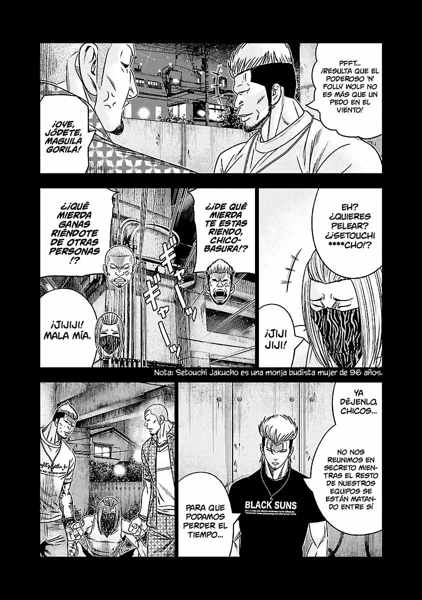 Read Out ES Manga Online