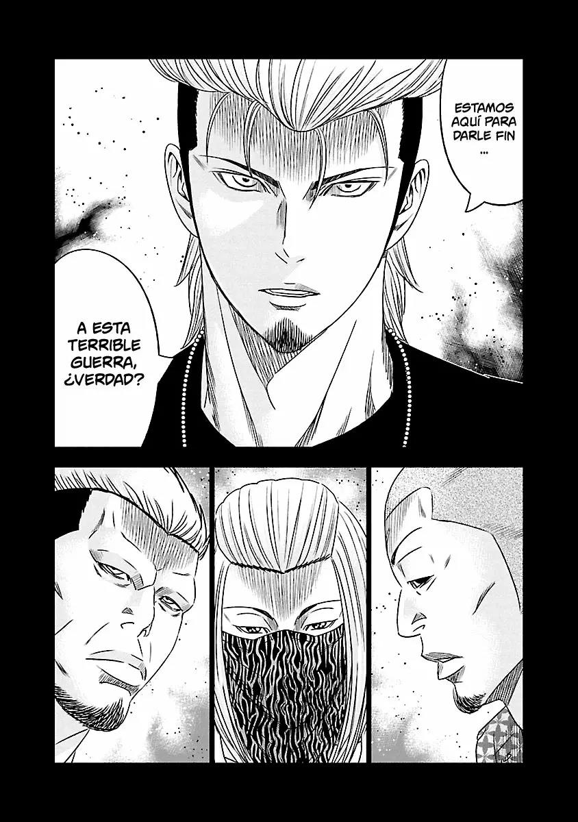 Read Out ES Manga Online