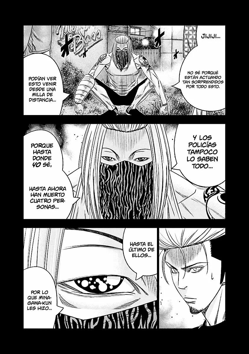 Read Out ES Manga Online