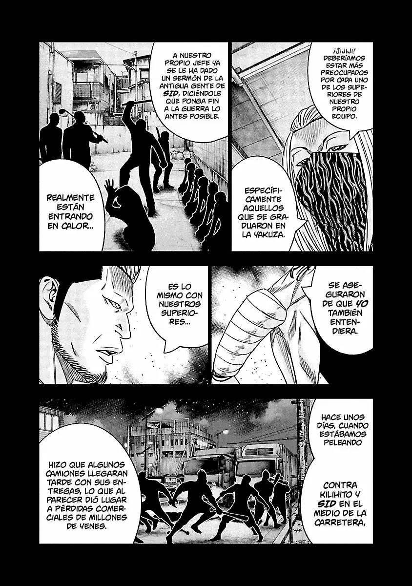 Read Out ES Manga Online