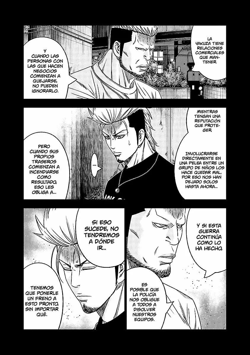 Read Out ES Manga Online