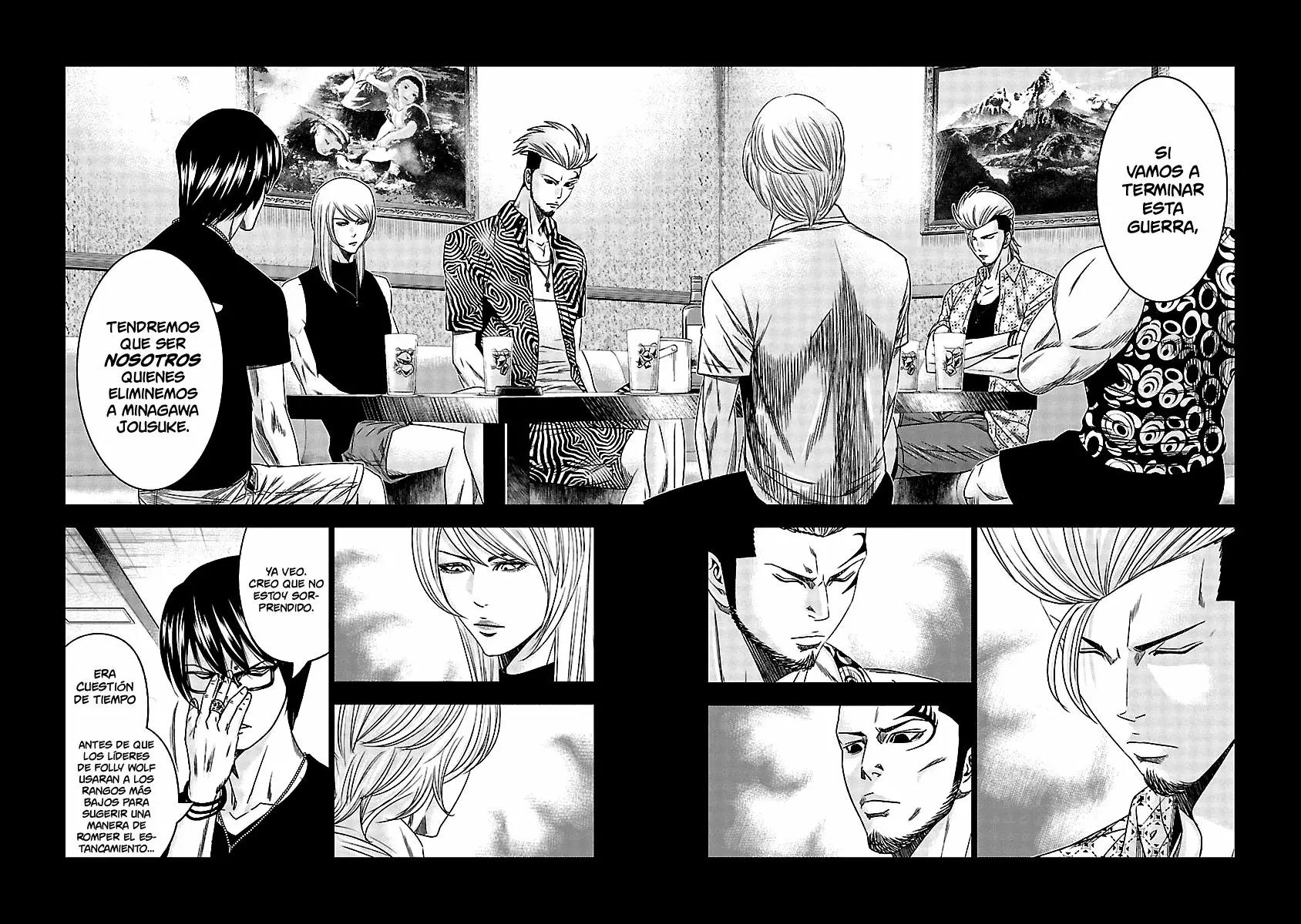 Read Out ES Manga Online